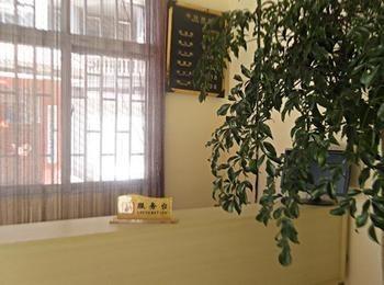 Guandu Guoting Hotel Dabanqiao Eksteriør billede